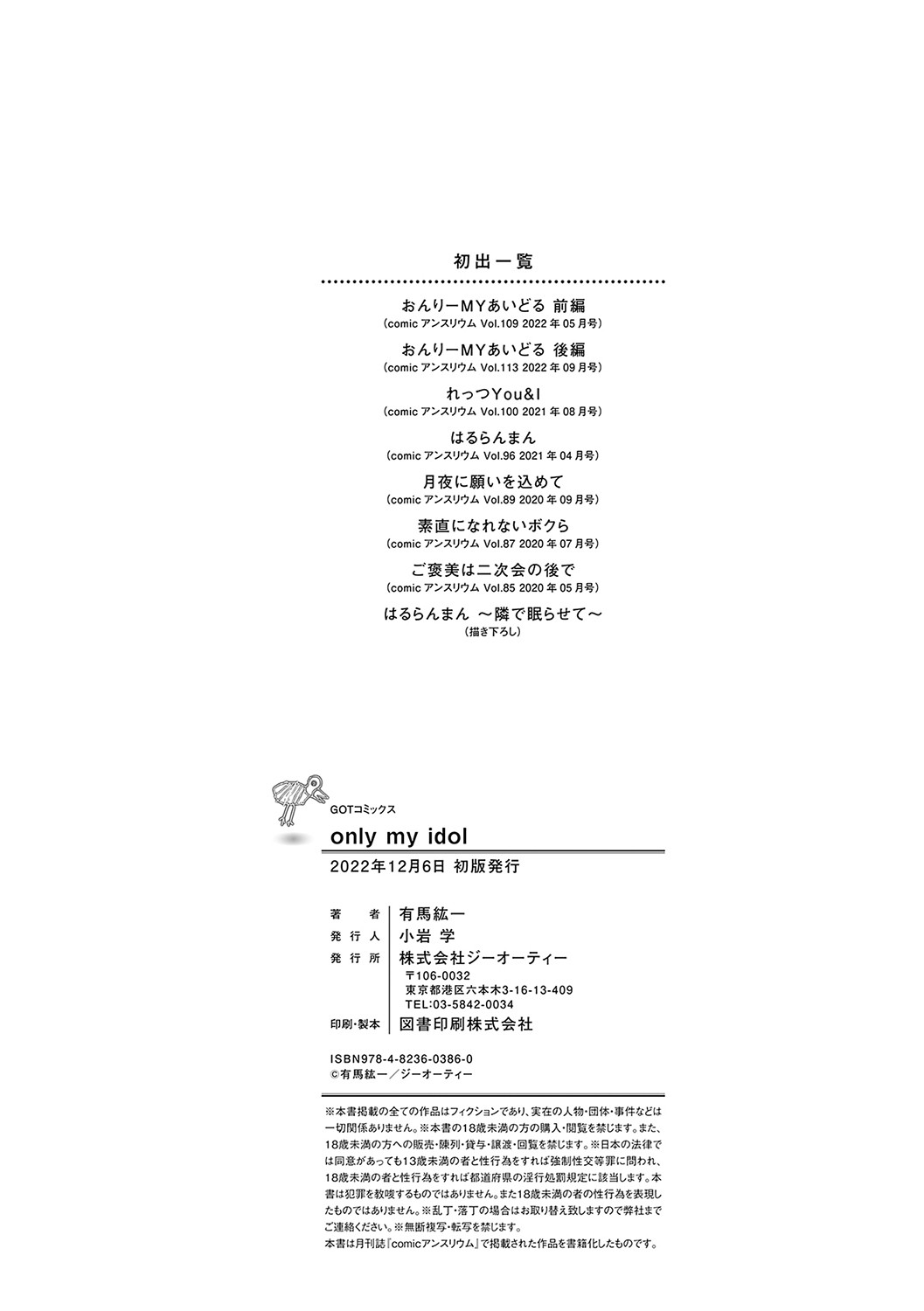16da7df0324c239fa06e08c2ea831baa_1674293017_4008_30414690.png 6e3d8ae4a6c64fbfa4dde6dfe2f18610abdbaada_1674293115_9836_c475b0643dc4be097a87175a4e18163f4b61b553.png